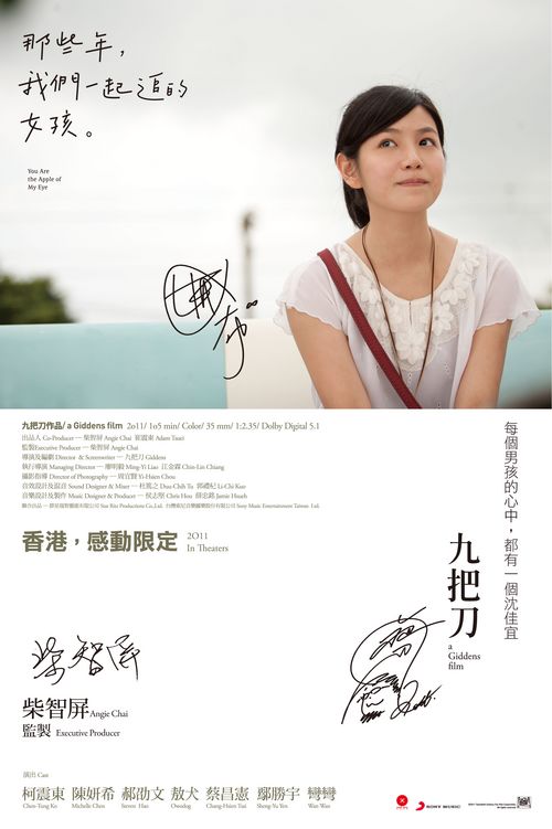 本科学位认证报告在哪办理